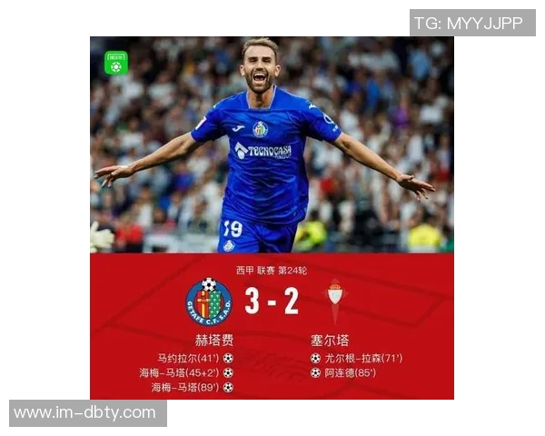 阿连德转会风波升级塞尔塔坚定450万售价与迈阿密谈判仍存分歧