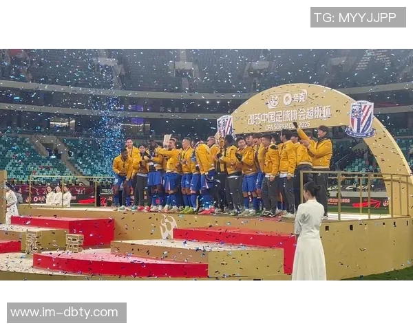超级杯历史夺冠榜单揭晓申花五冠领跑广州四冠紧随其后国安大连并列第三