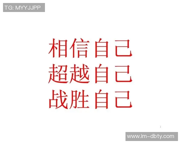 魔术师称赞帕特莱利完美主义精神激励他不断超越自我 魔术师称赞帕特莱利完美主义精神激励他不断超越自我
